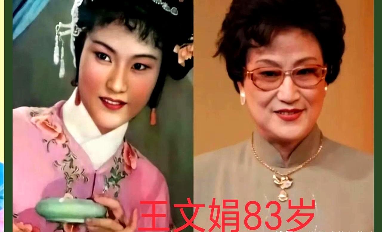 71岁林青霞风韵犹存，为何却输给了95岁的她们？最近总有人说，戏曲演员比电