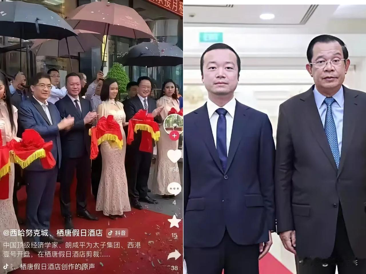 你敢信？连郎咸平这样的财经专家都栽过跟头！当年他为太子集团站台，不是因为