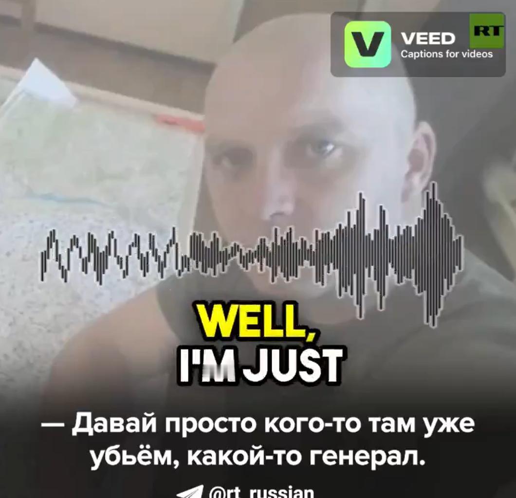 俄罗斯联邦安全局（FSB）截获的音频片段，音频中乌克兰国家安全局（GUR）特工法