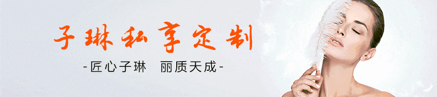 面部抽脂前后应注意什么?
