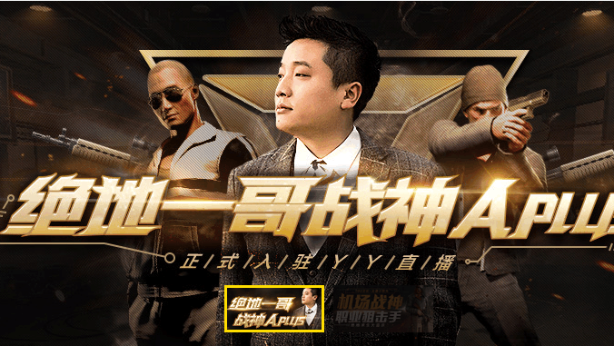 2008nba总决赛整场,2008年nba总决赛视频
