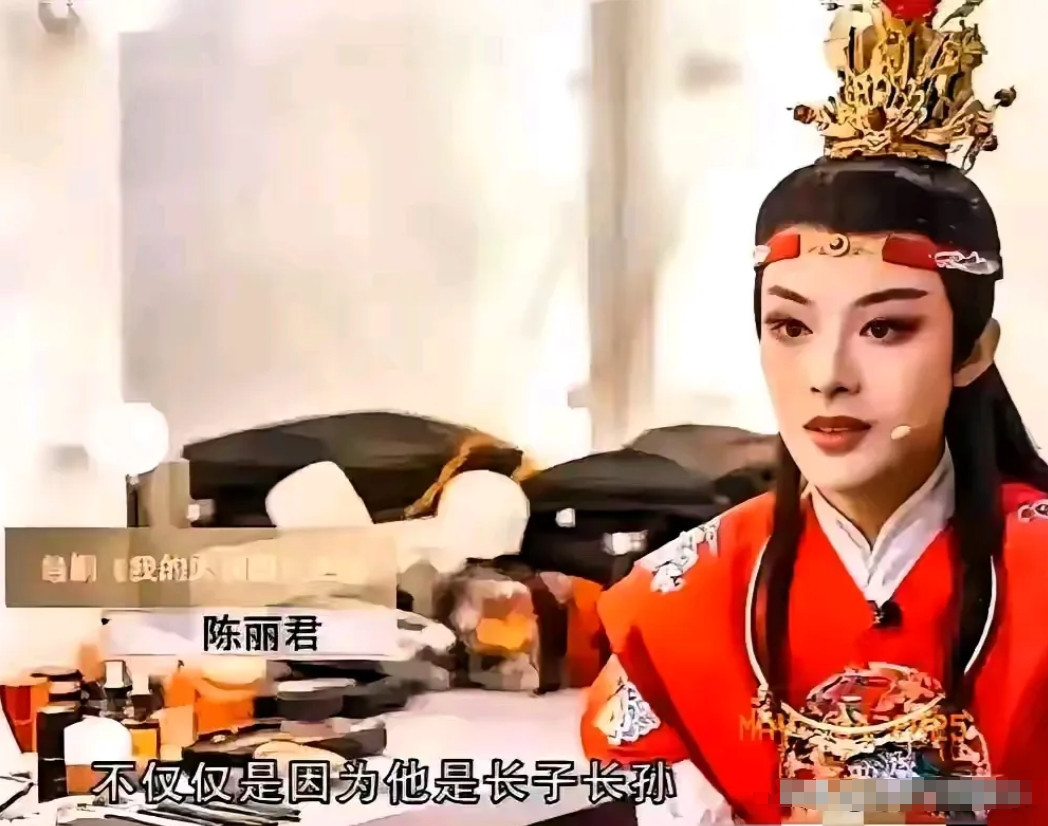 陈丽君这个事情吧，本来不想发表看法的。看着全网热议，忍不住说几句。其实她本身就是