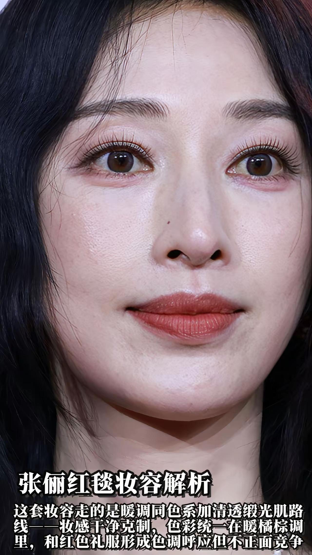 女星近拍的真实皮肤状态，你觉得好吗