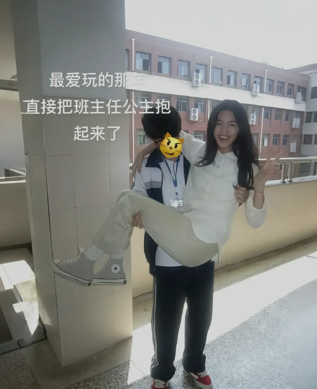 有这么和蔼的班主任，估计没人会逃课吧？