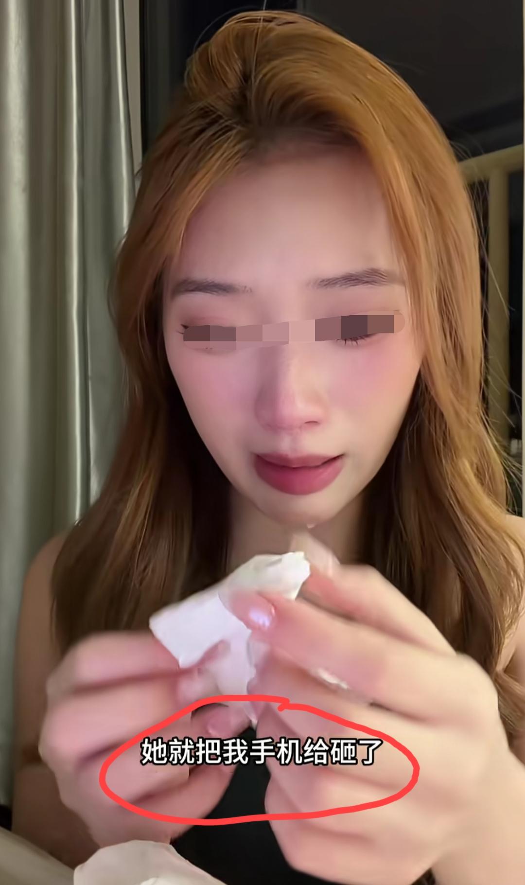 北京，这位做“二手奢侈品上门回收”的香港小姐姐发视频吐槽:被一个客户不公平对待，