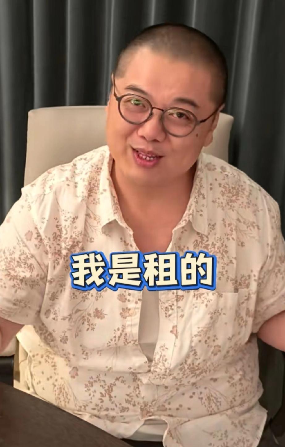 太通透不是大家口中的香港豪宅，演员林子聪解释到，房子是租的，按内地尺寸来算大概