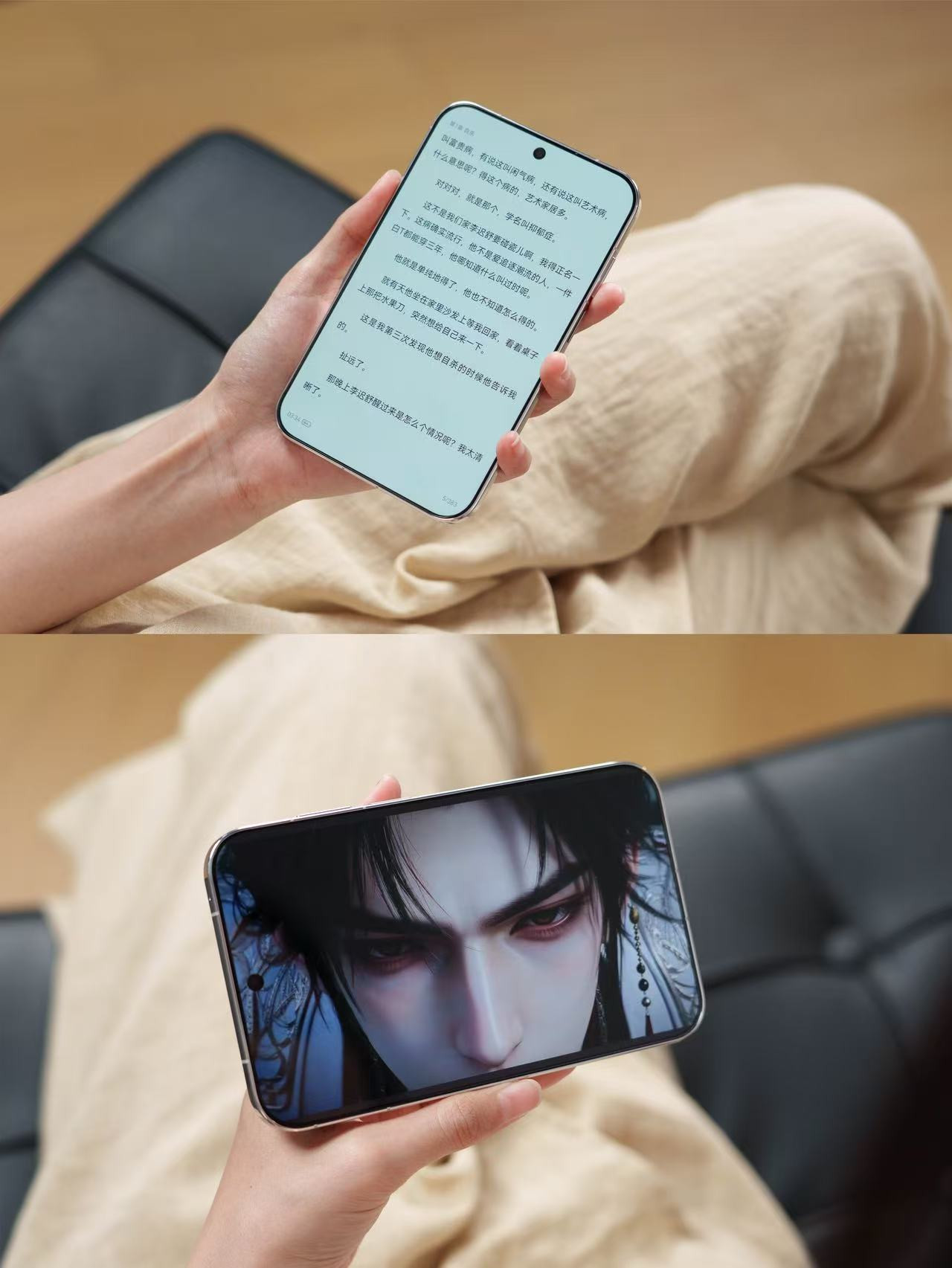 想要阔屏体验，不一定非要冲折叠屏，华为PuraXView就很够用了。没有折痕