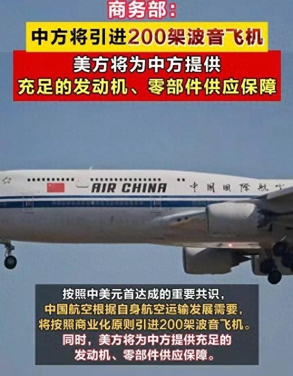 C919国产替代需多久？发动机进口≠技术落后是战略布局大飞机不是“买零件”