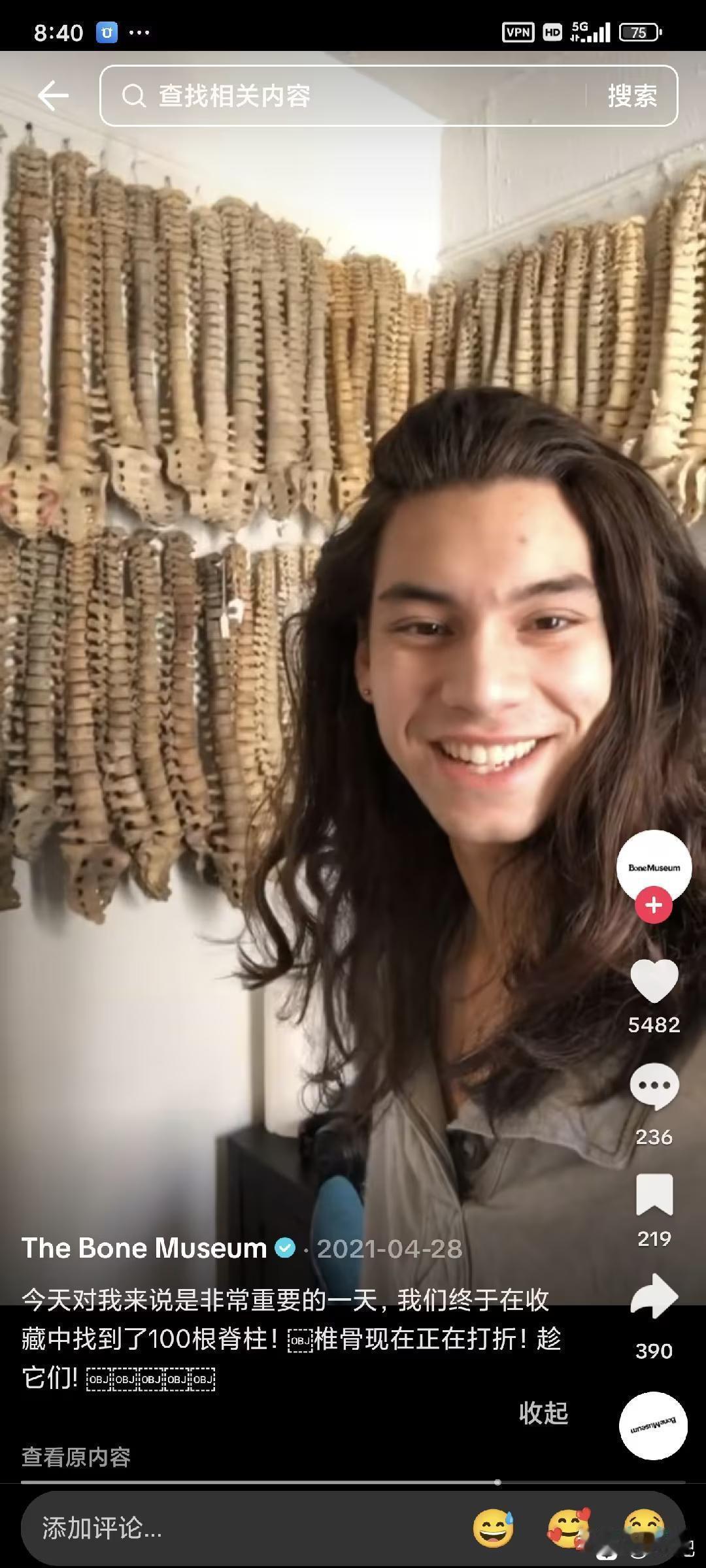 看完牢A在看这个，真的是一股寒意涌上心痛。这100套还是是完整无损，品相较高的。