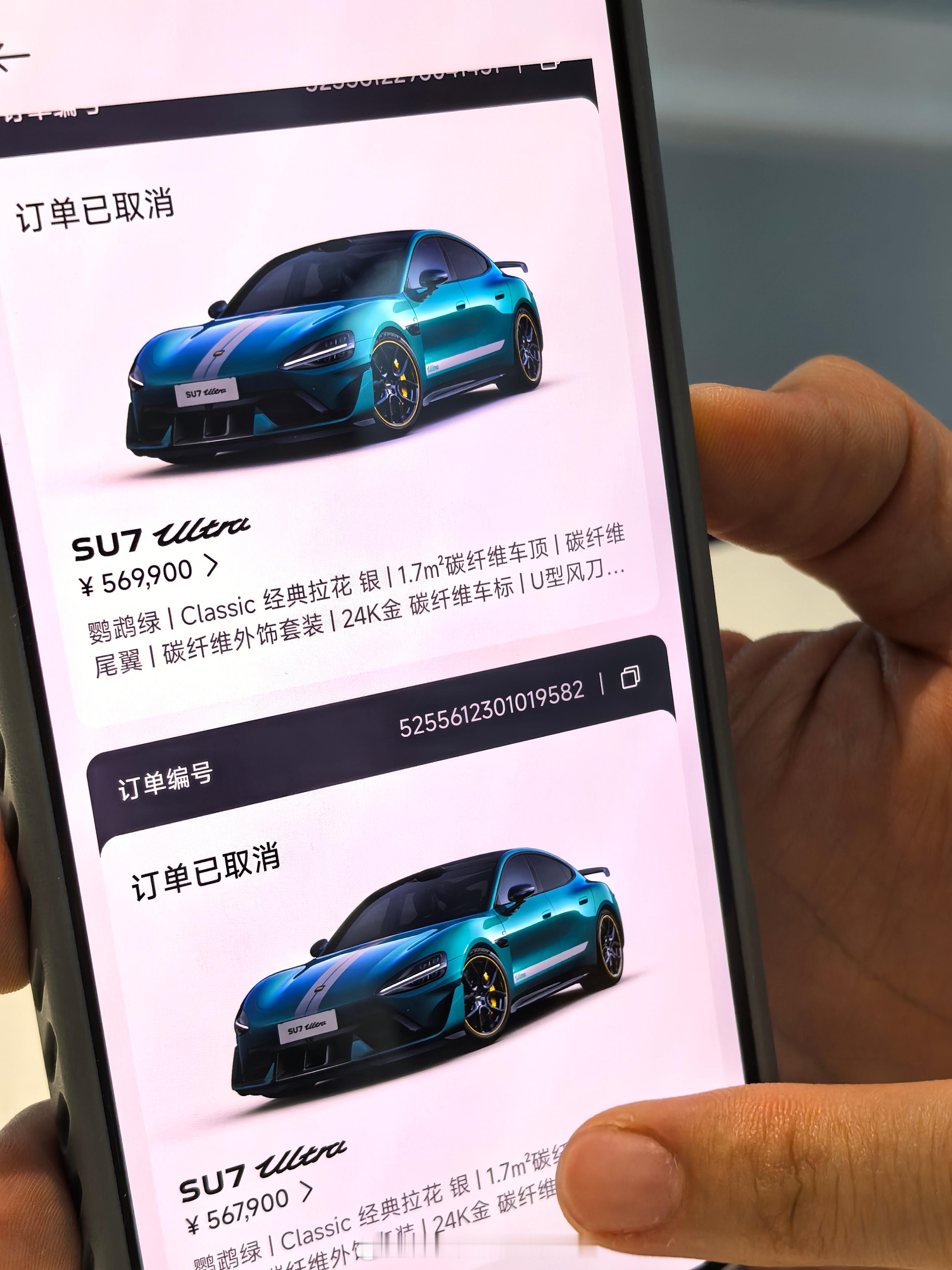 911turbos、法拉利296车主，他告诉我他把su7ultra转单为了Y