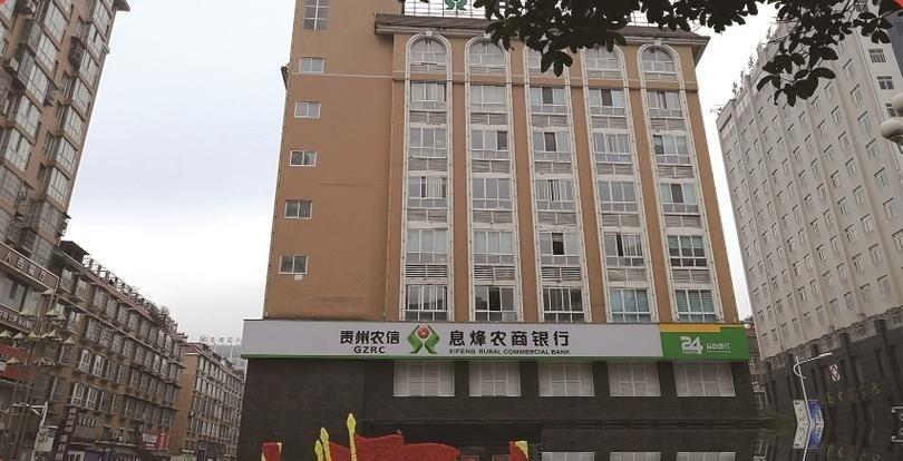下半年存钱的人要留心，存款利率大概率复刻十年前下跌行情现在国有大行存款利息