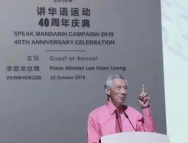 新加坡从来就不亲华，源于历史原因，虽然大家知道新加坡在二战期间涌现出很多爱国华侨