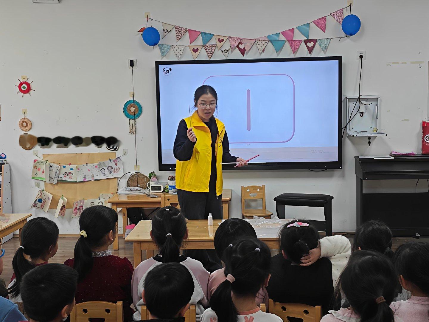 【科教育苗启新智实践筑梦护童心】曲阜师范大学2026大学生寒假社会实践为激发学