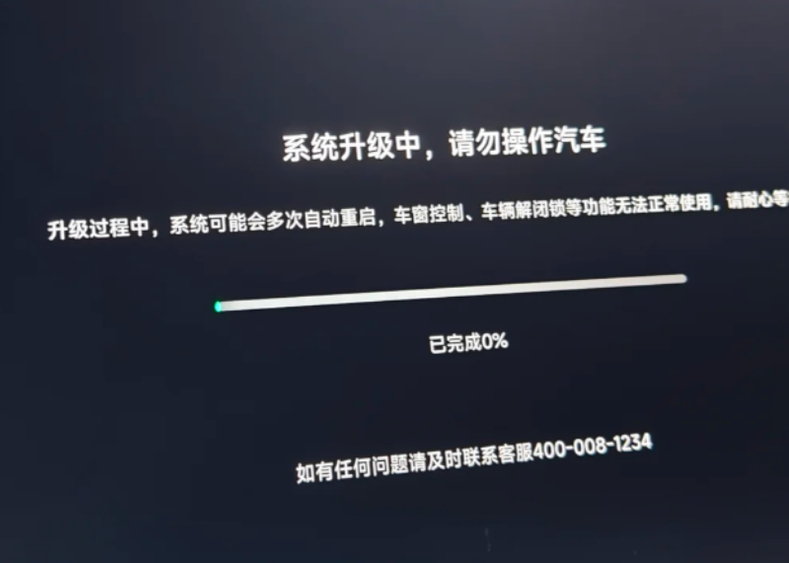 B10OTA更完，城市领航通勤真的轻松不少等到零跑B10激光雷达版的OTA更新