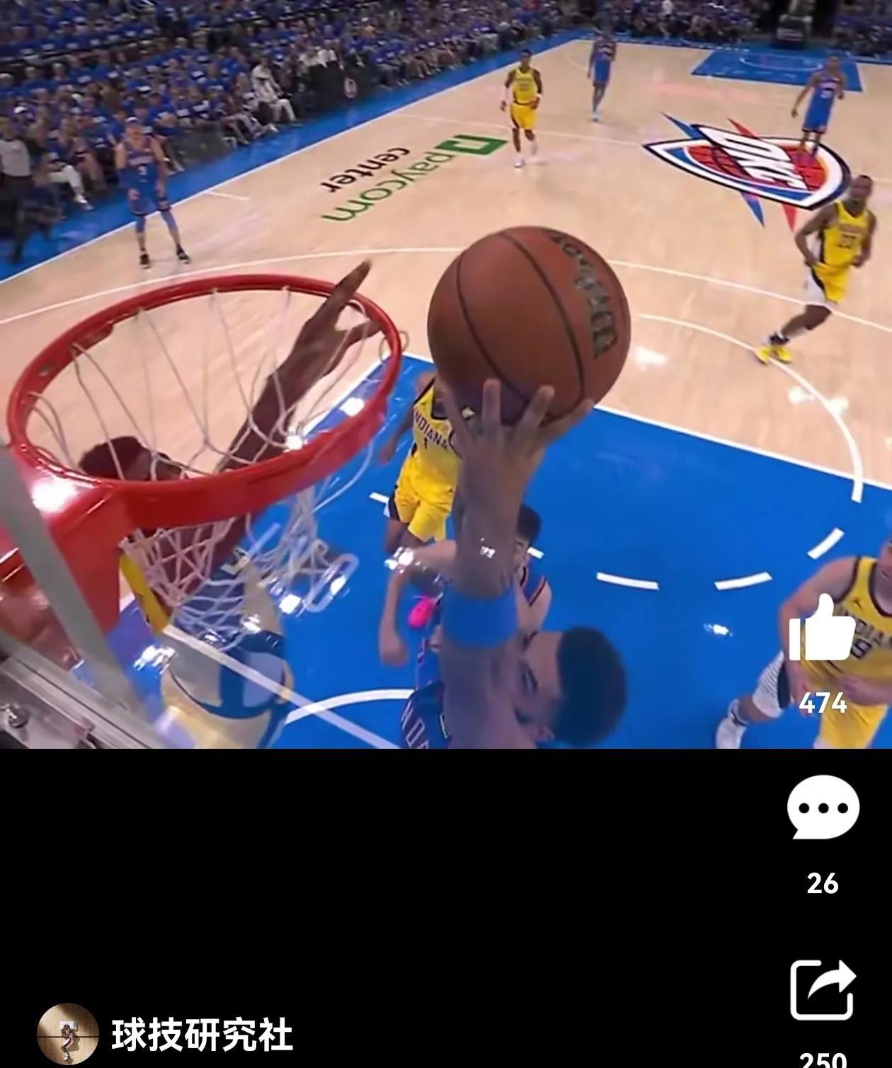 现在的NBA裁判是牛啊，当真在瞎吹？这球都能吹成好盖帽！明明就不是盖帽！雷霆也是