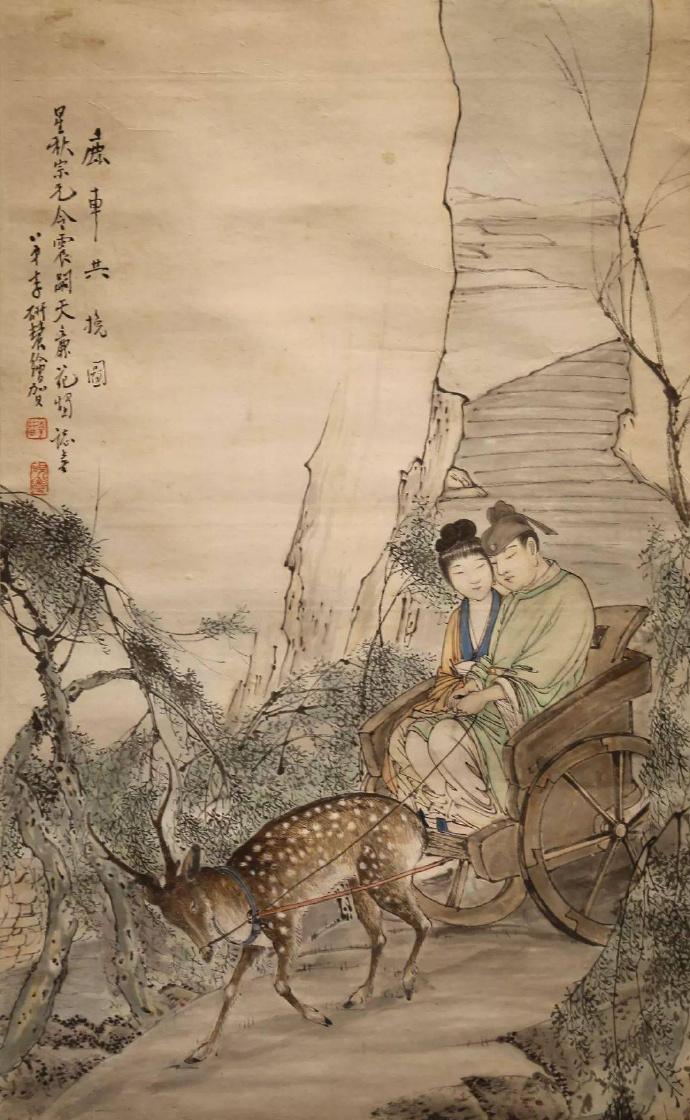 婚姻，究竟建立在什么基础上，物质，爱情，门当户对还是三观一致桓少君在正史上记