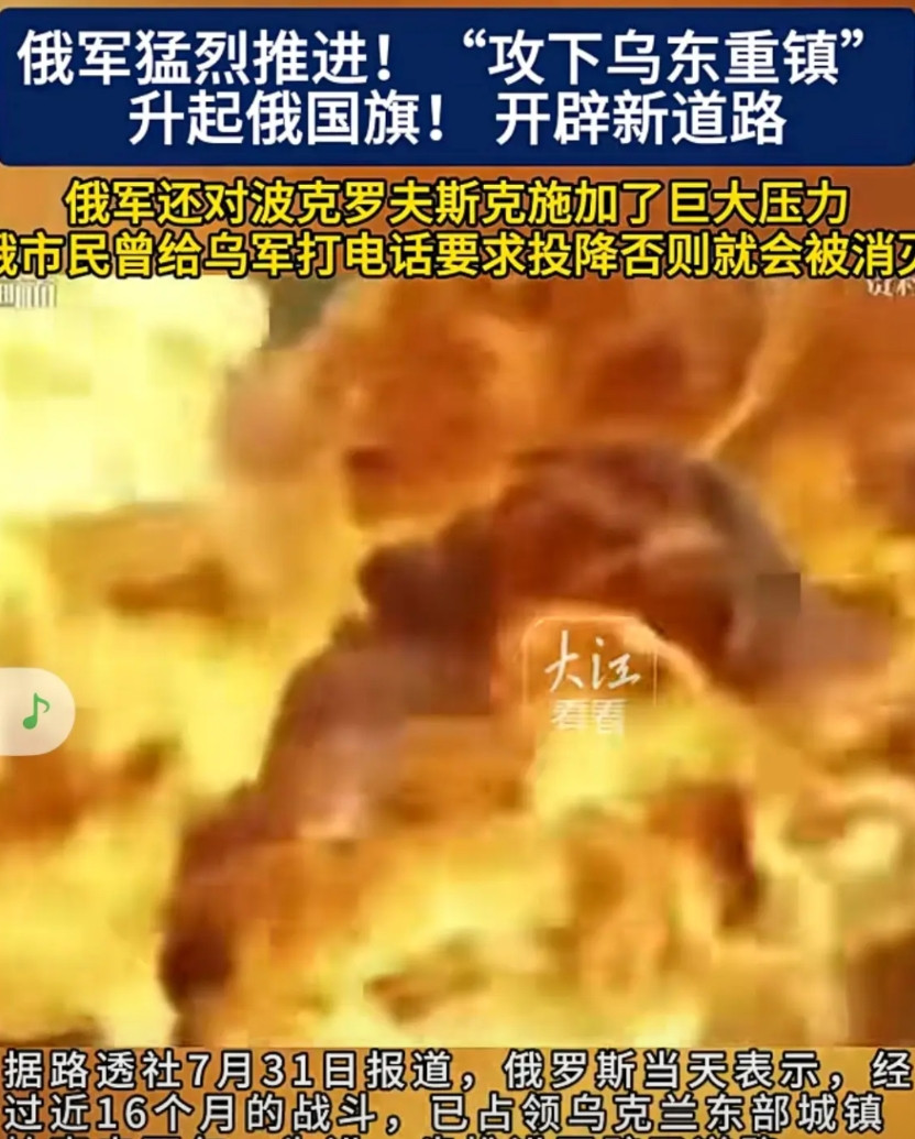俄乌还有选择吗？他们已成了二十一世纪最难解的难题，从兄弟到反目成仇，其实只需要