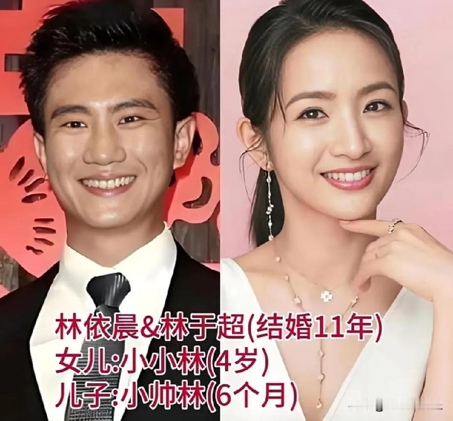娱乐圈中模范夫妻。黄觉和麦子领证结婚了，成为了一对夫妻。婚后，黄觉跟婚前一样，