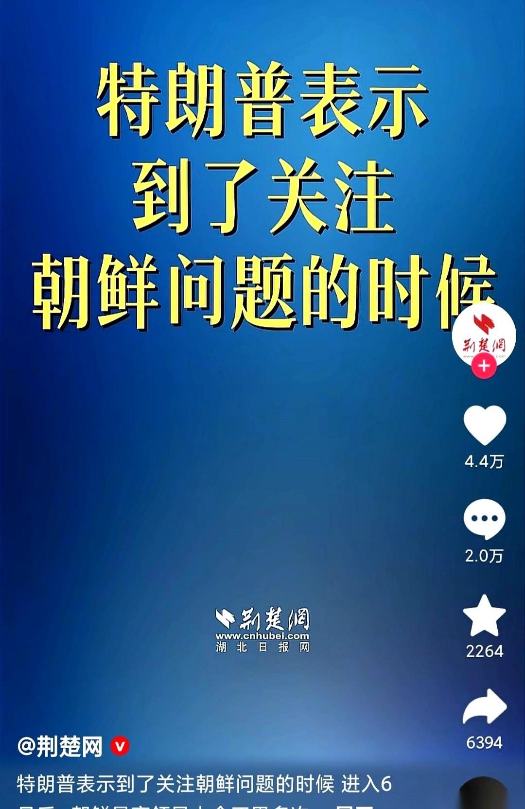 委内瑞拉听话了，古巴开始大改了，连伊朗那份协议都签了。你真觉得那个精明到骨子里