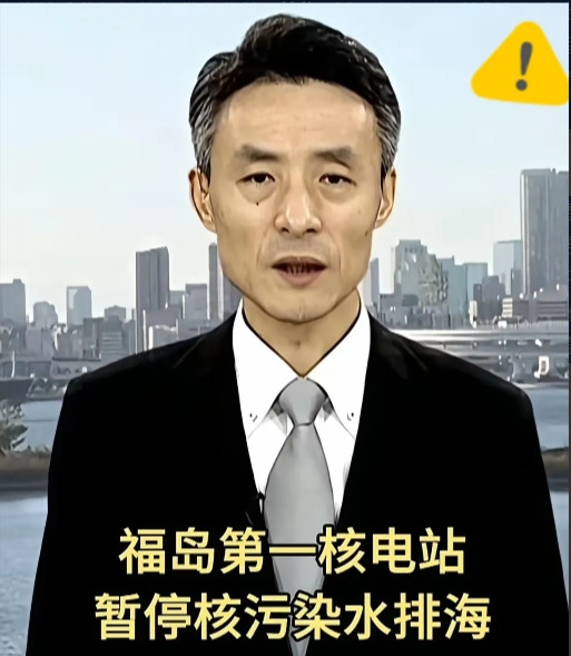 日本这波操作，真的把“自私”俩字刻在骨子里了。勘察加半岛8.7级强震刚过，日本