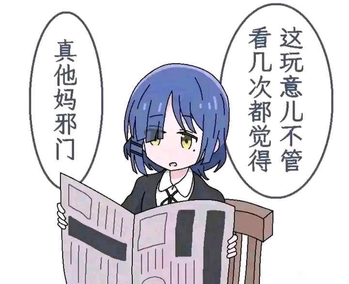 碎片化睡眠可能增加患癌风险对于以下群体来说，“保持连贯睡眠”是一种奢侈：新生儿父
