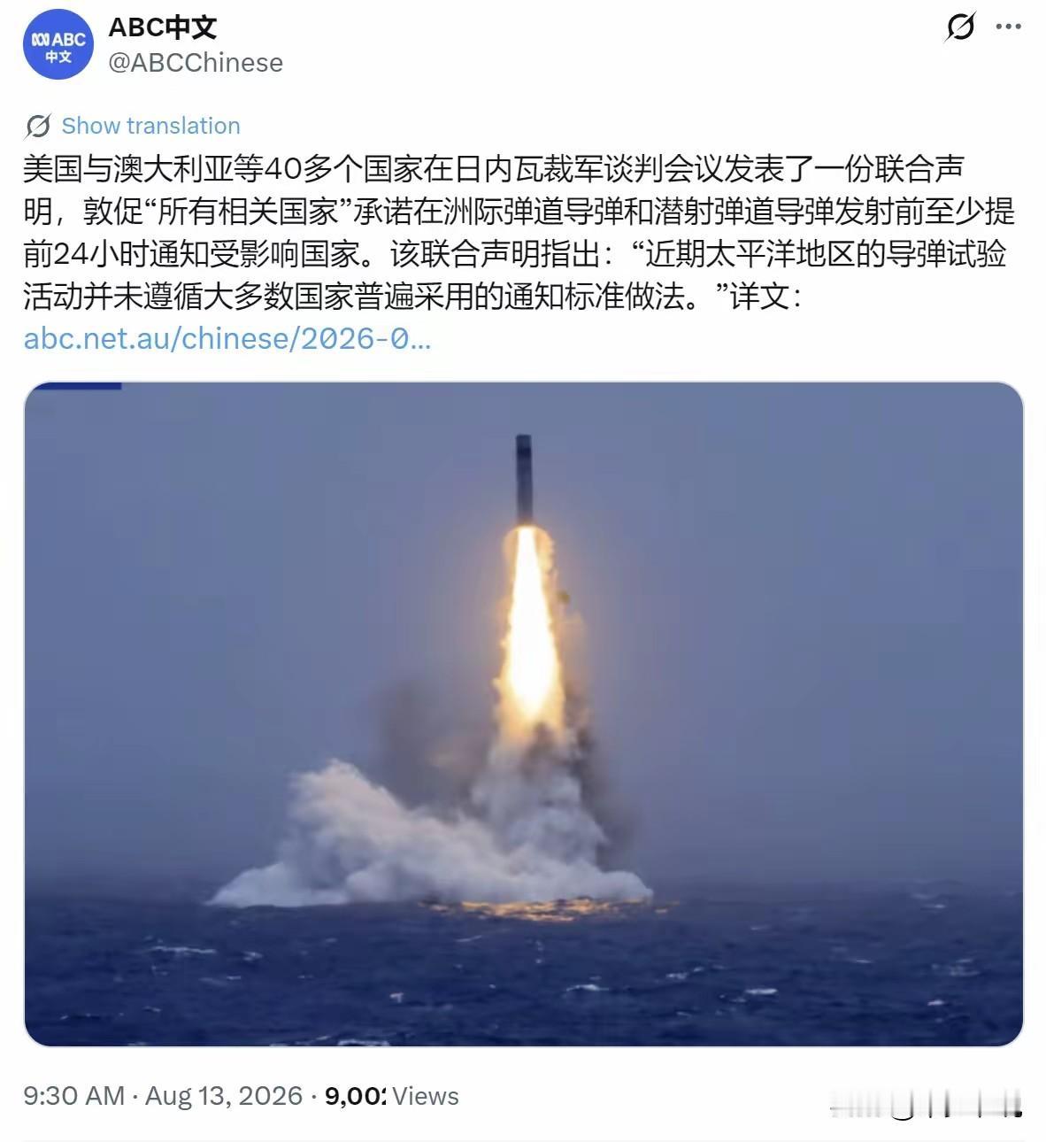 老祖宗教育我们“不要和“野蛮人”讲道理”野蛮人的眼中只有实力没有道理，而与野蛮