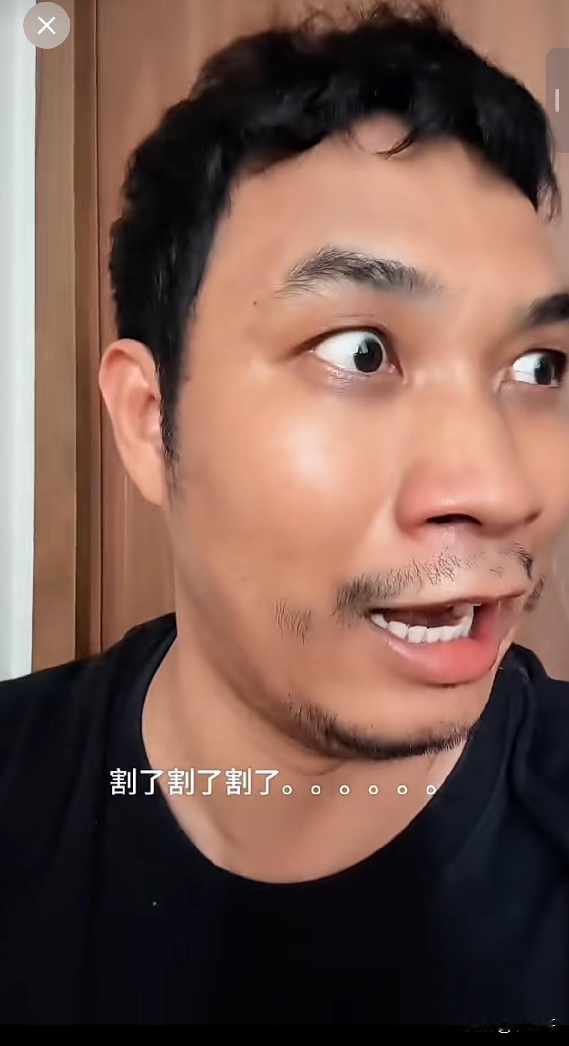哈哈，CPO，光模块特大利好来了，大曾子终于扛不住割肉了[捂脸哭][捂脸哭][捂脸