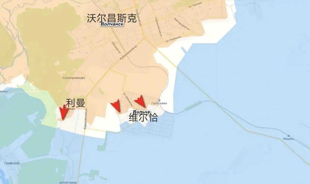 俄军在沃尔昌斯克地区的推进令乌军无力阻止攻势，而且乌军逃兵不断增加，迫使乌军在维