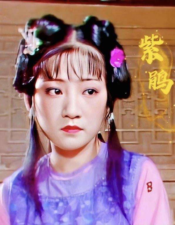 我今天看《红楼梦》，忽然一个细节看得我汗毛直竖——黛玉那个丫鬟，叫紫鹃，杜鹃啼