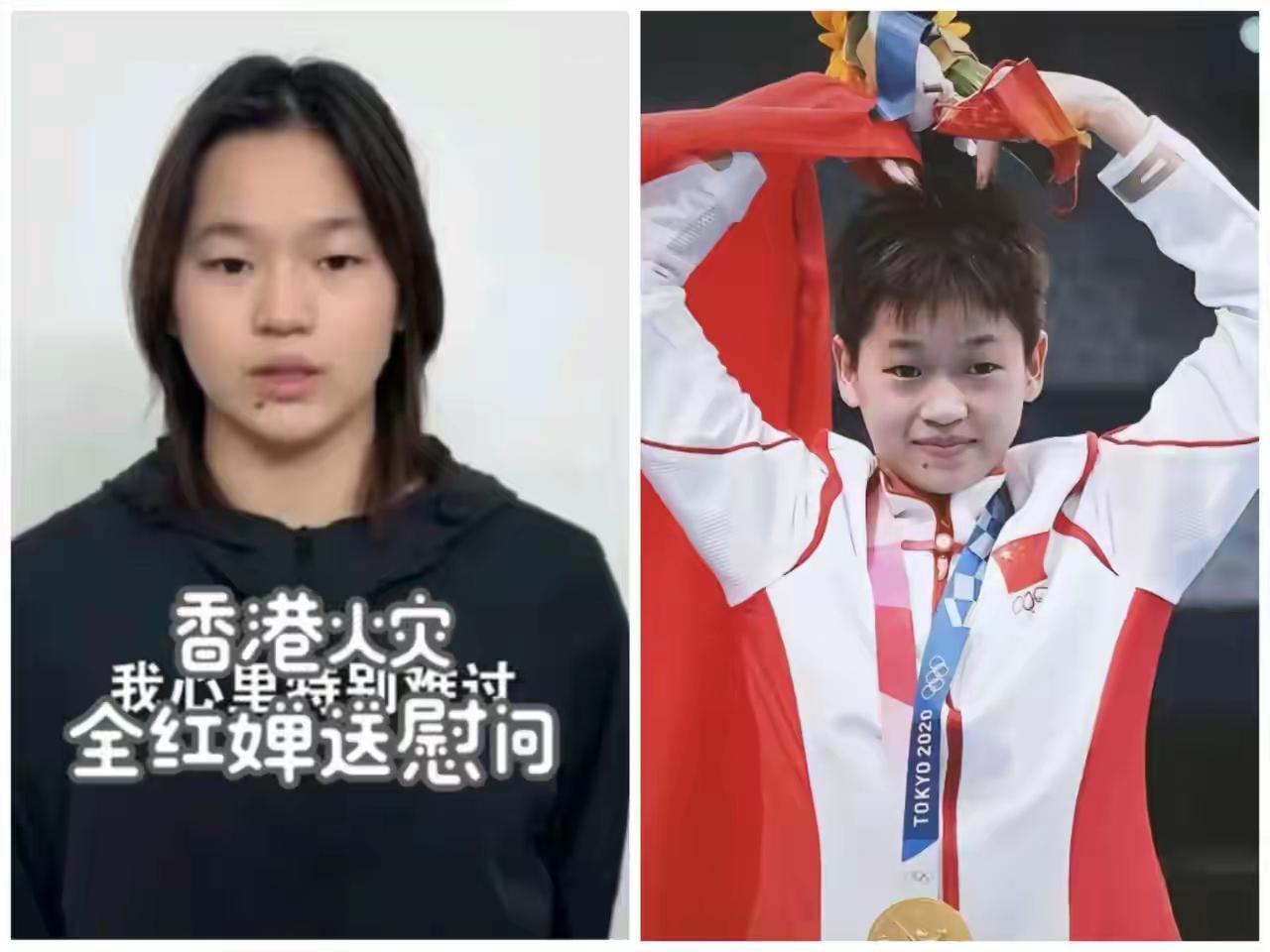 全红婵没想到，广东体育界也没想到，能让她们的口碑圈粉的，竟然是全红婵的一番发