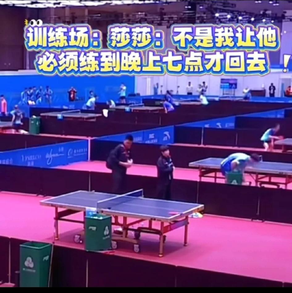 大头什么时候下训，全网都在关注。之前有网友分析过大头的嘴型，大头说“咋还没有