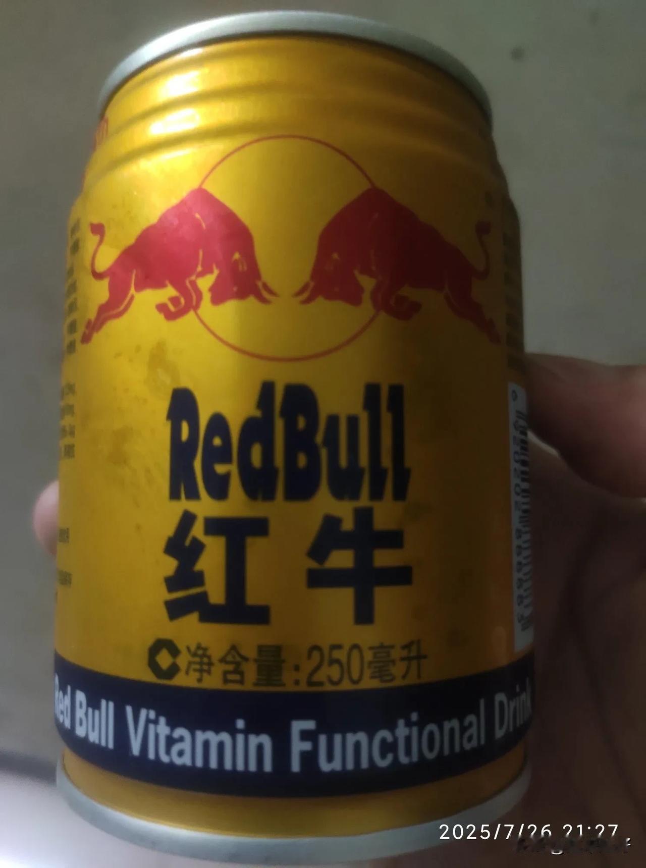 同事在我们研发部里整过来整过去的，结果，最后把自己整失业了!星期五