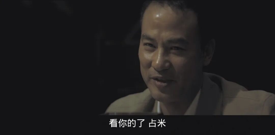 万科, 新班子到位了