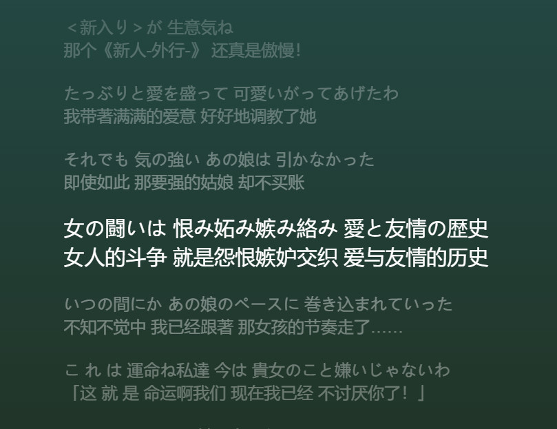 耳机眼泪耳机