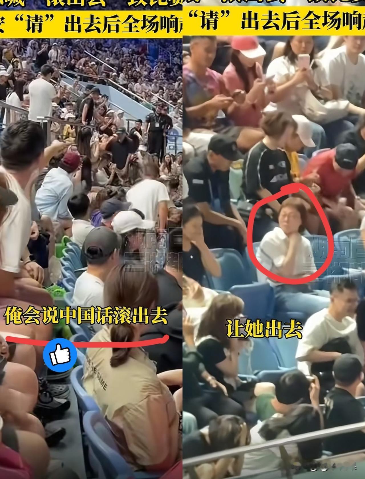上海网球大师赛这才几天啊，连着闹两出幺蛾子，最新这事儿真能把人肺气炸！前阵46岁
