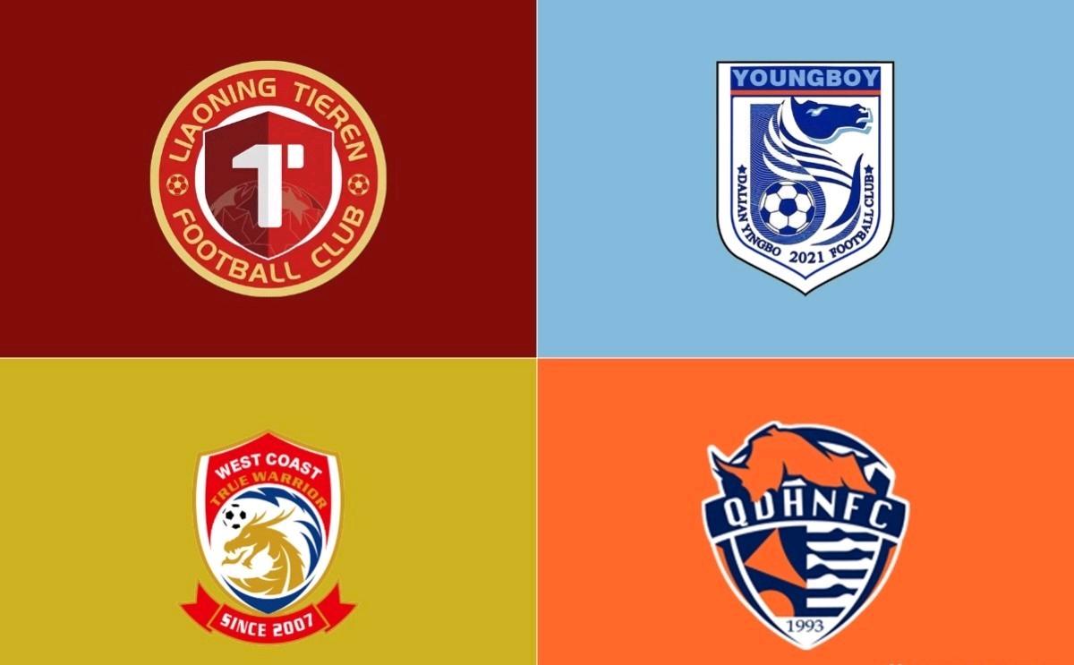 中超黄渤海四队两连败，都是两连客中超第二轮结束，4支球队两连败，分别是：辽宁铁