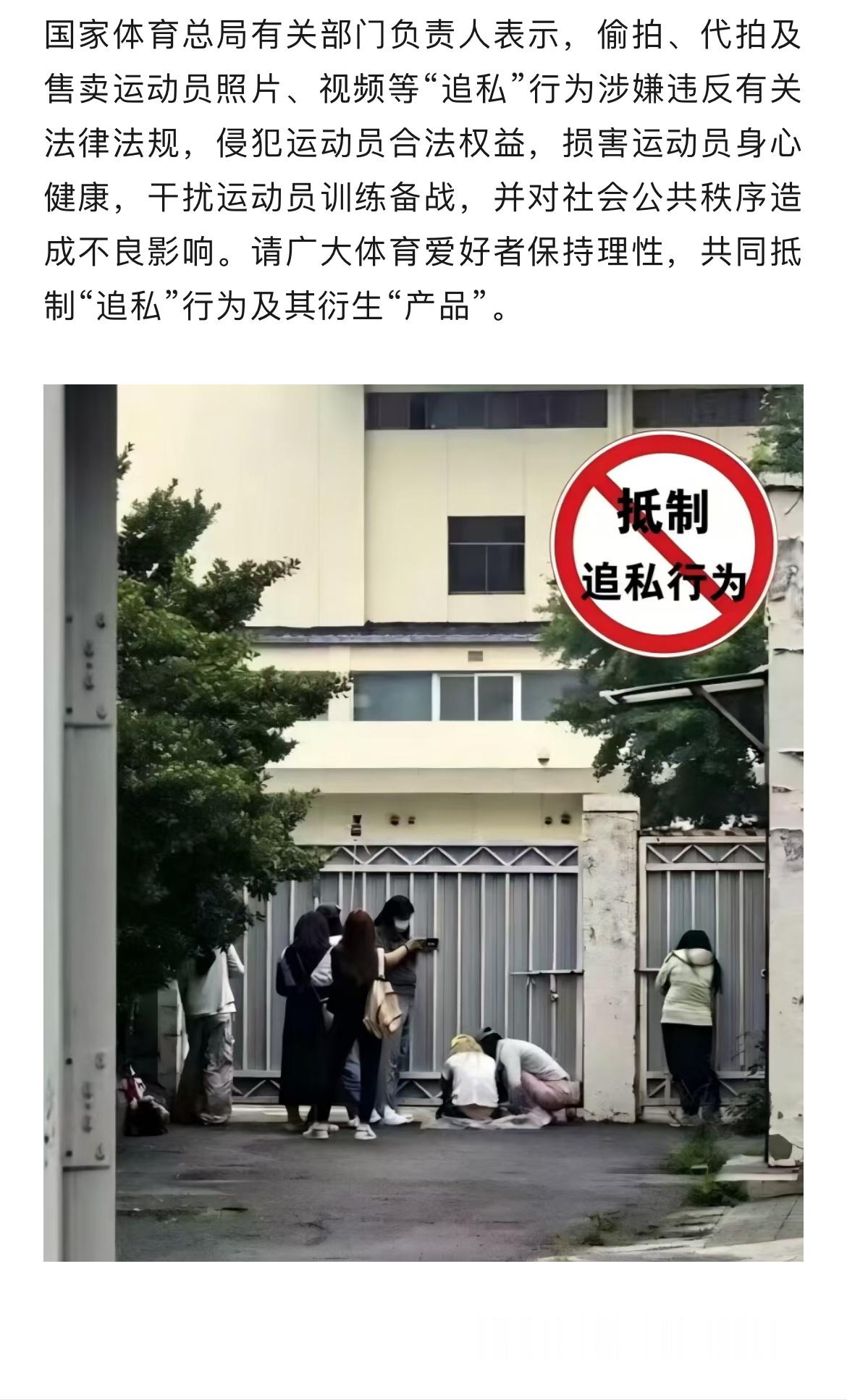 都这样了还不管管吗