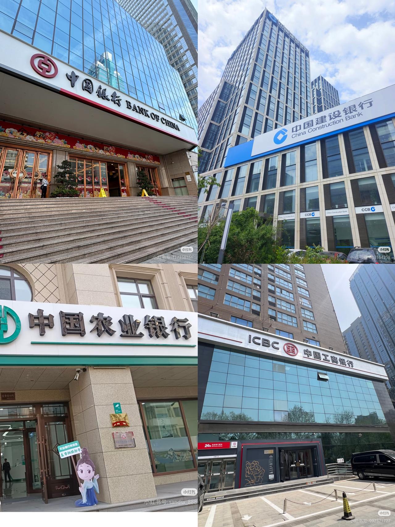最近总有人担心银行会不会倒存的钱能拿回来吗，我问了在银行干十多年的老叔，他笑说
