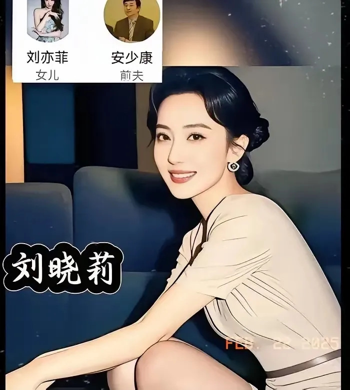 都晓得刘亦菲那可是公认的大美女呀，她妈妈刘晓莉当年也是个实打实的大美人呢。198