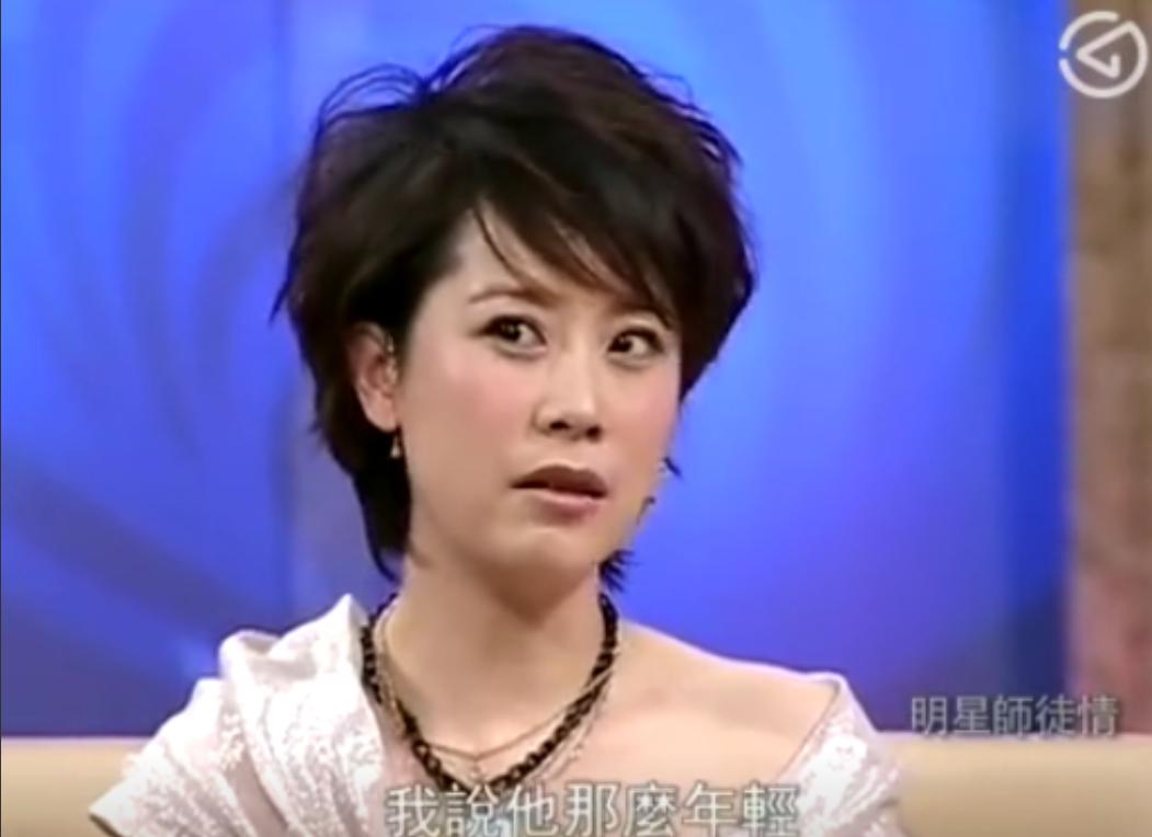 演员海清说：“当年，我以第一名的成绩考入北电，可看到班主任时，我却对他产生了很大