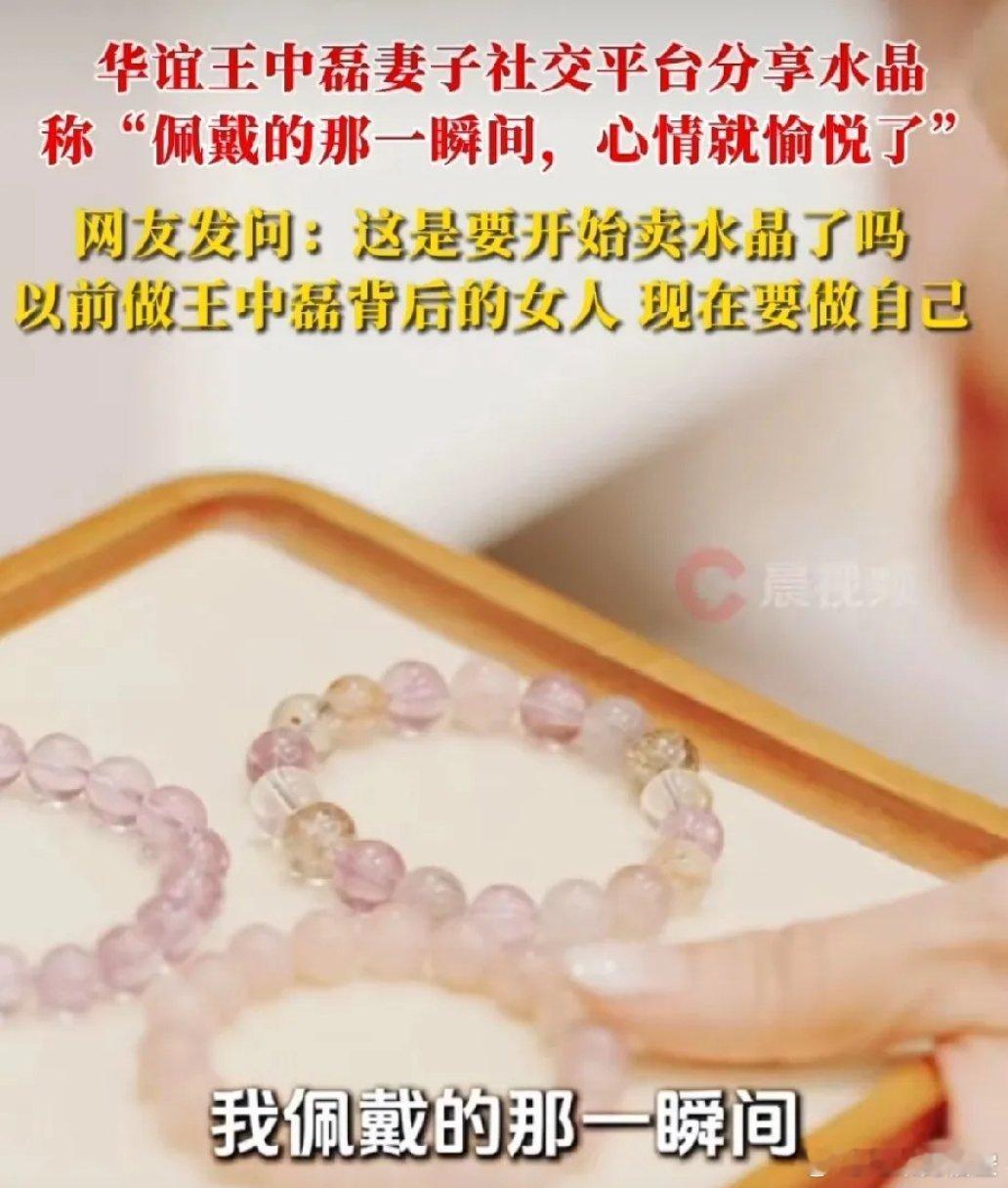 经济好不好，普通人看不出来，要看有钱人的态度。往前翻个十年，十五年，你见过哪个大