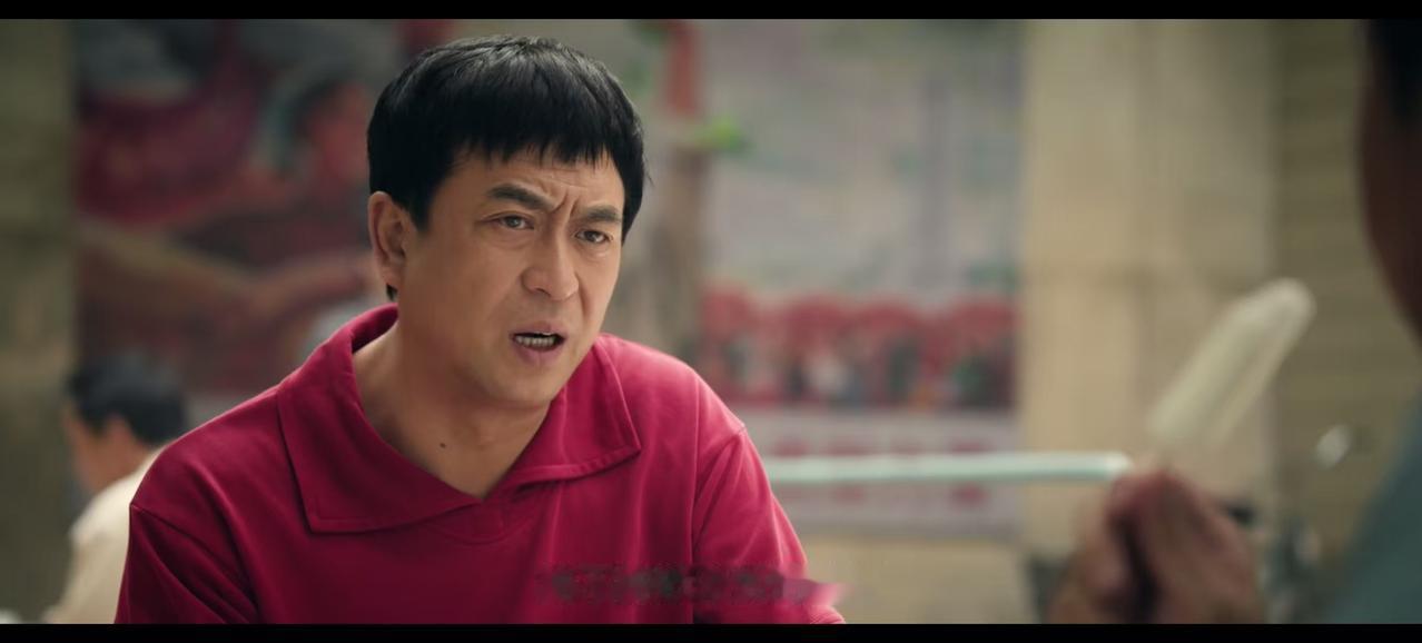 《主角》7-8集，花彩香向张光荣提出离婚，胡三元有心无胆，这段三角恋看得太糟心了
