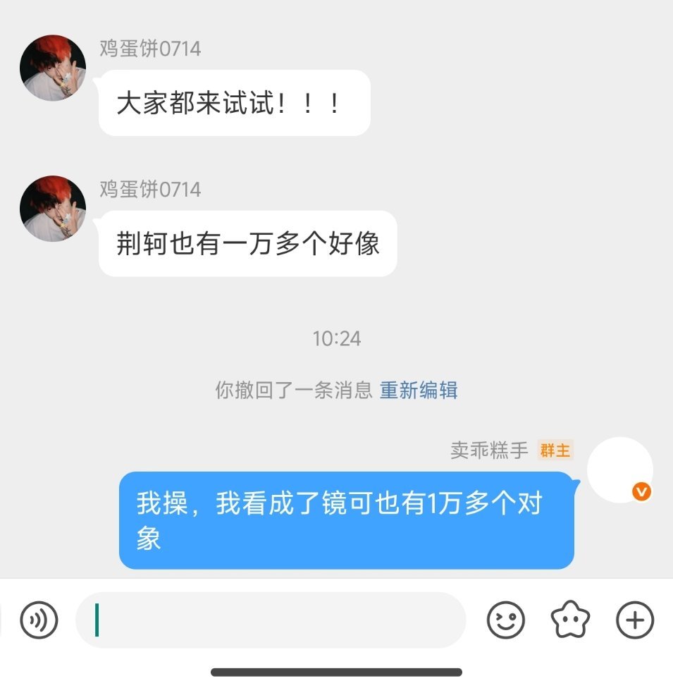 啊啊啊啊啊啊啊啊啊啊啊啊啊