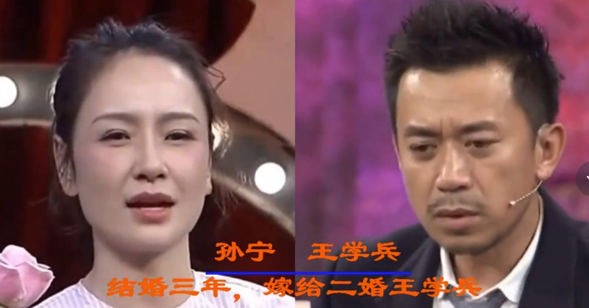 看到这些明星的照片，才发现他们已经离婚多年。高曙光，1995年拍摄电视剧《我