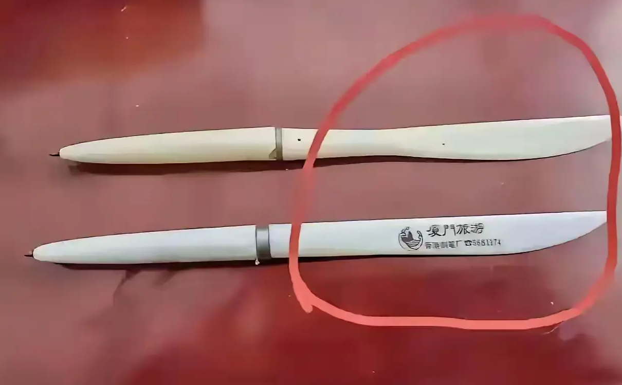 这种笔貌似已经销声匿迹了。