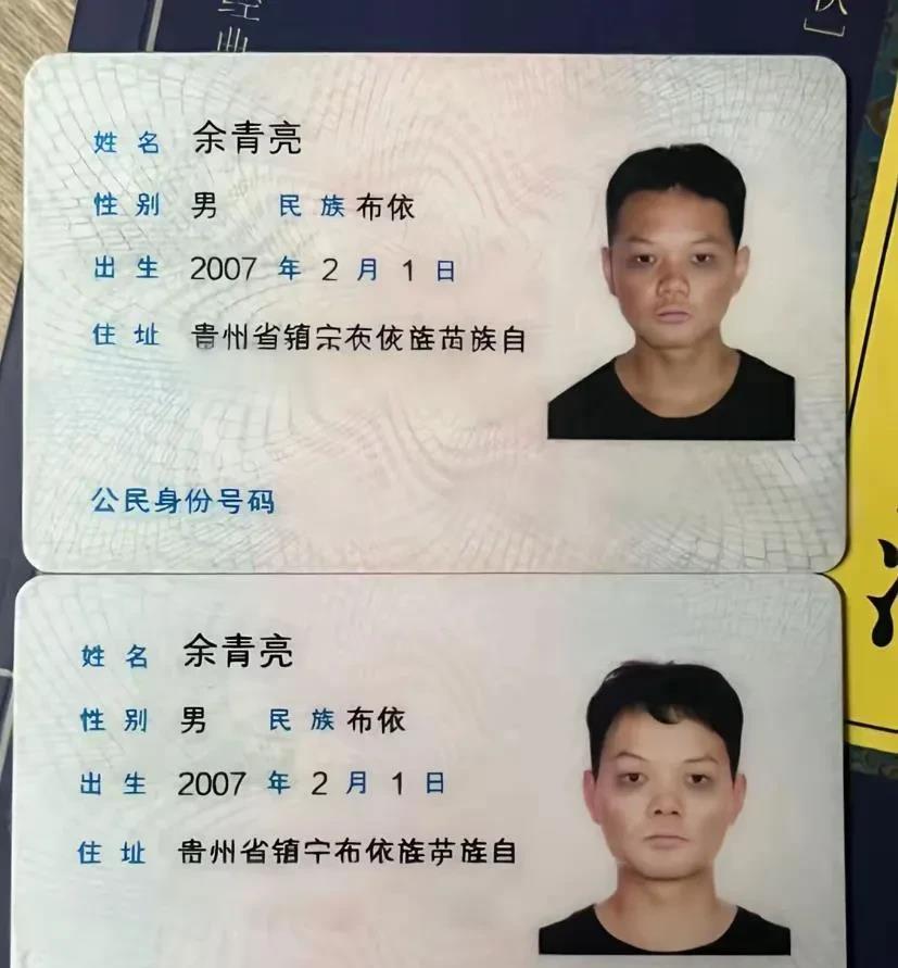 这个老哥10年过去还是没睡醒。