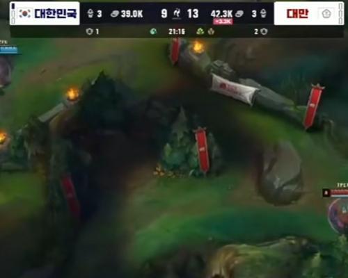这集我见过！图二LOL韩国队再一次翻盘中国台北队，上一局被Zeus带队翻盘，这盘
