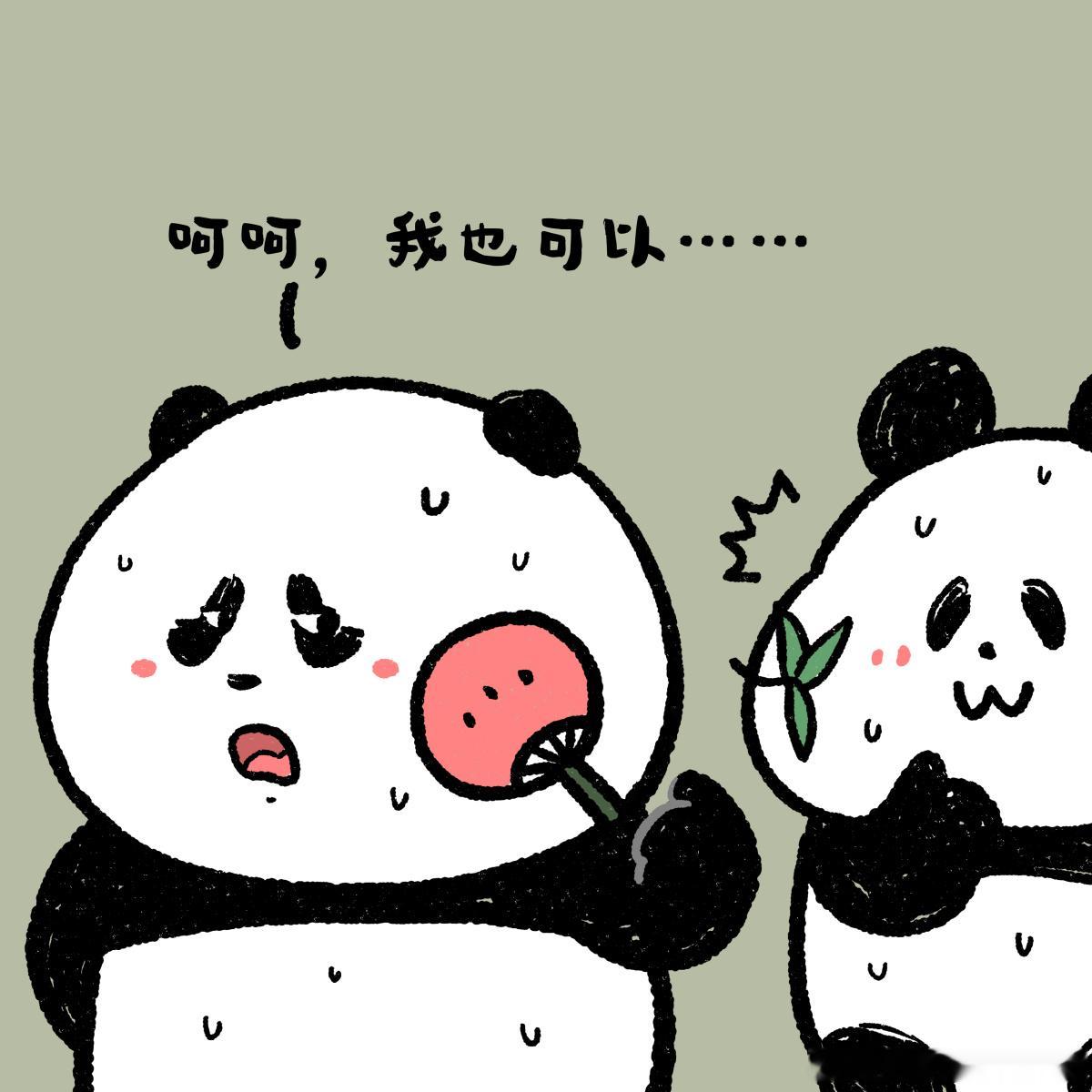 这鬼天气下，谁还不是个粘人的小宝贝～搞笑漫画回南天
