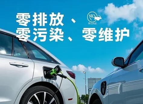 为什么到处都在宣传用了新能源车就回不去了？打开社交平台、汽车论坛，总能看到大