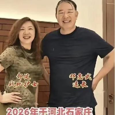 河北一位退役女兵，翻出一张39年前的老山前线旧照，抱着试试看的心态发到网上寻人。
